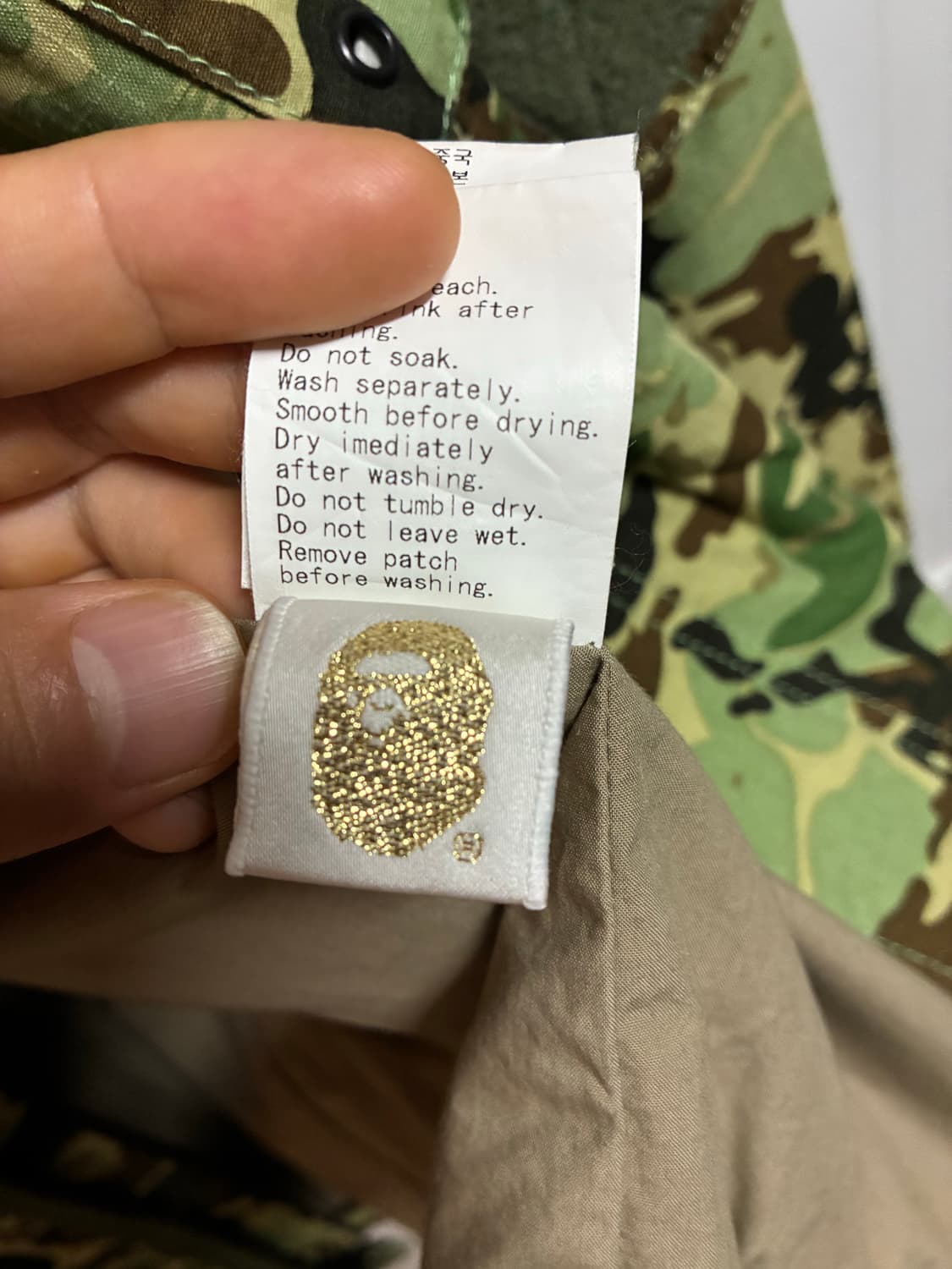 베이프 카모 밀리터리 자켓 상품이미지5