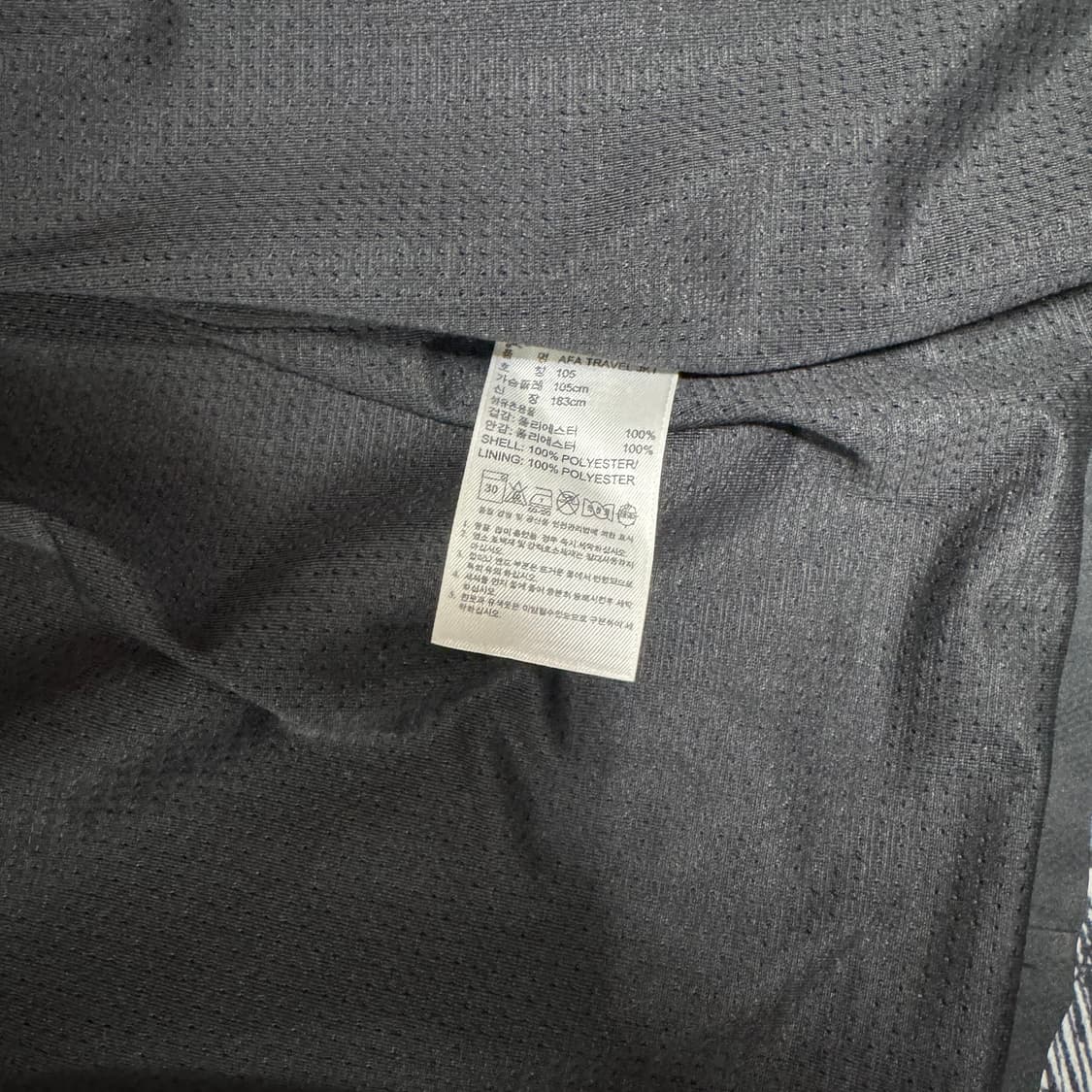 아디다스 아르헨티나 바람막이 105 사이즈 상품이미지5