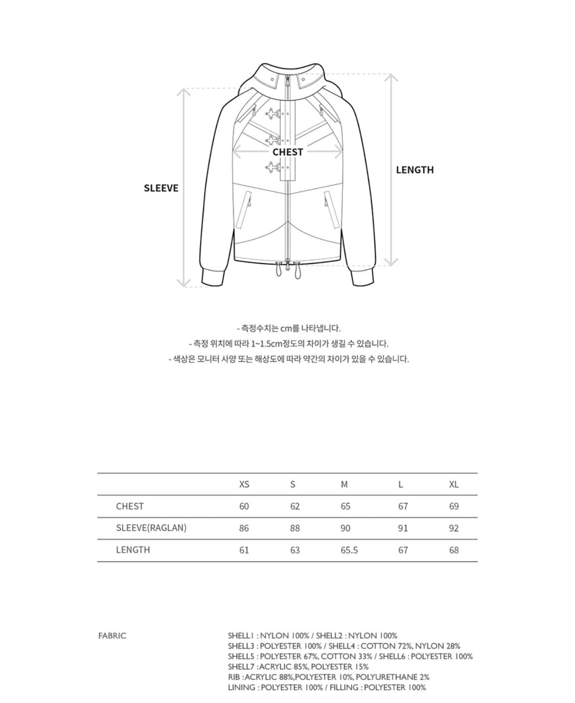 앤더슨벨 점퍼  상품이미지7