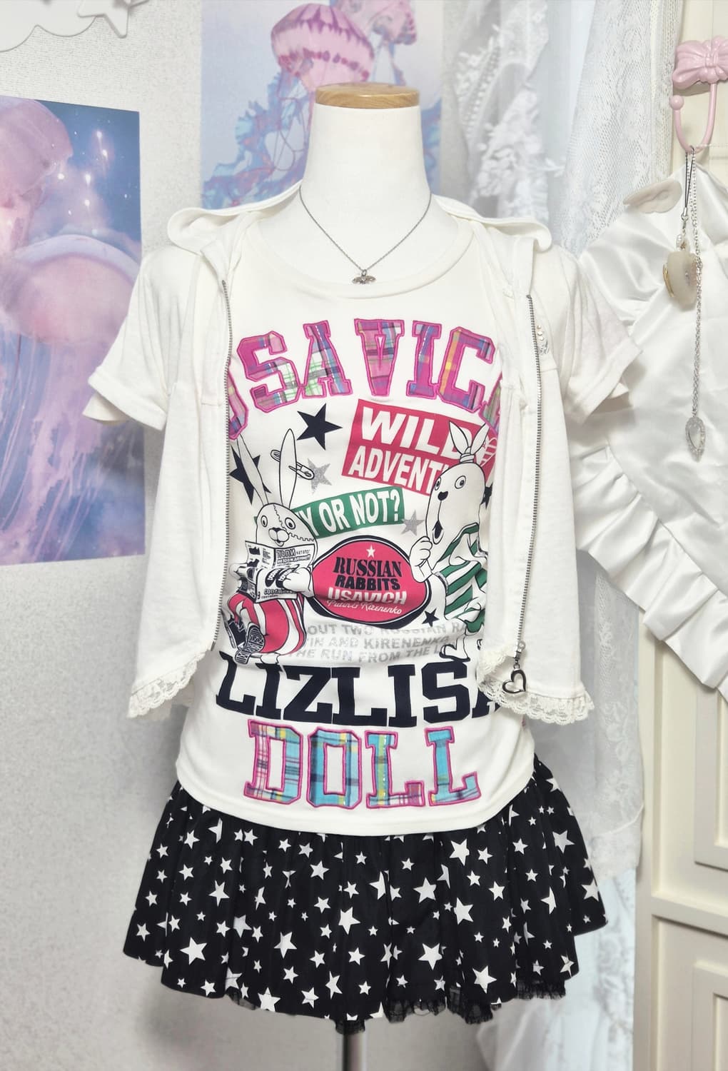 리즈리사돌 큐빅 후드 글리터 별 큐롯 헤이세이 3세트 오네갸루 히메갸루 상품이미지1