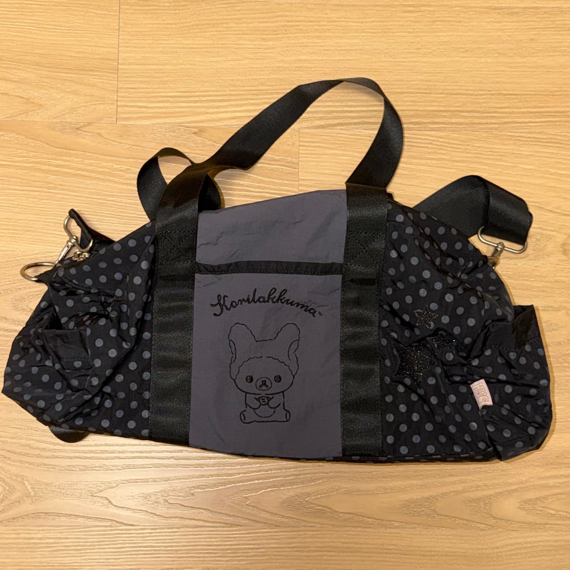 코리락쿠마 멀티 더플백 차콜 상품이미지2