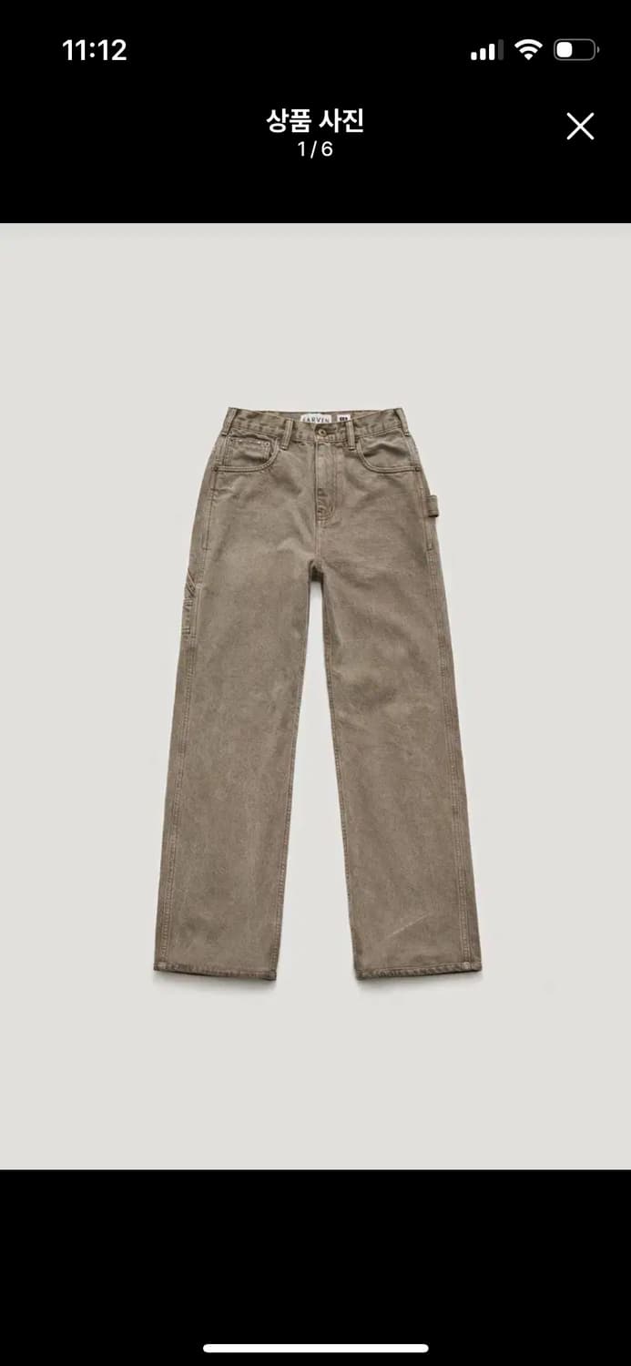 파르벵 카펜터 데님 상품이미지1