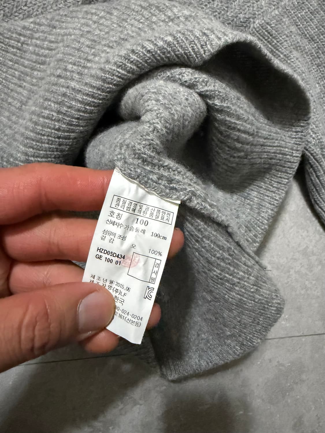 해지스 울 빈티지 헤링본 패턴 울 니트  95size   상품이미지5