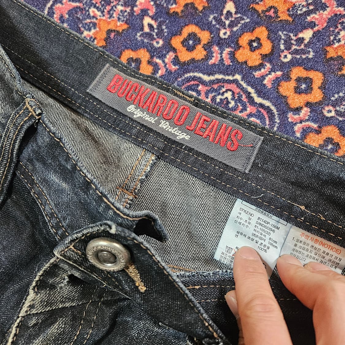 버커루 빈티지 y2k 워시드 가죽 포켓패치 데님 청바지 32 상품이미지9