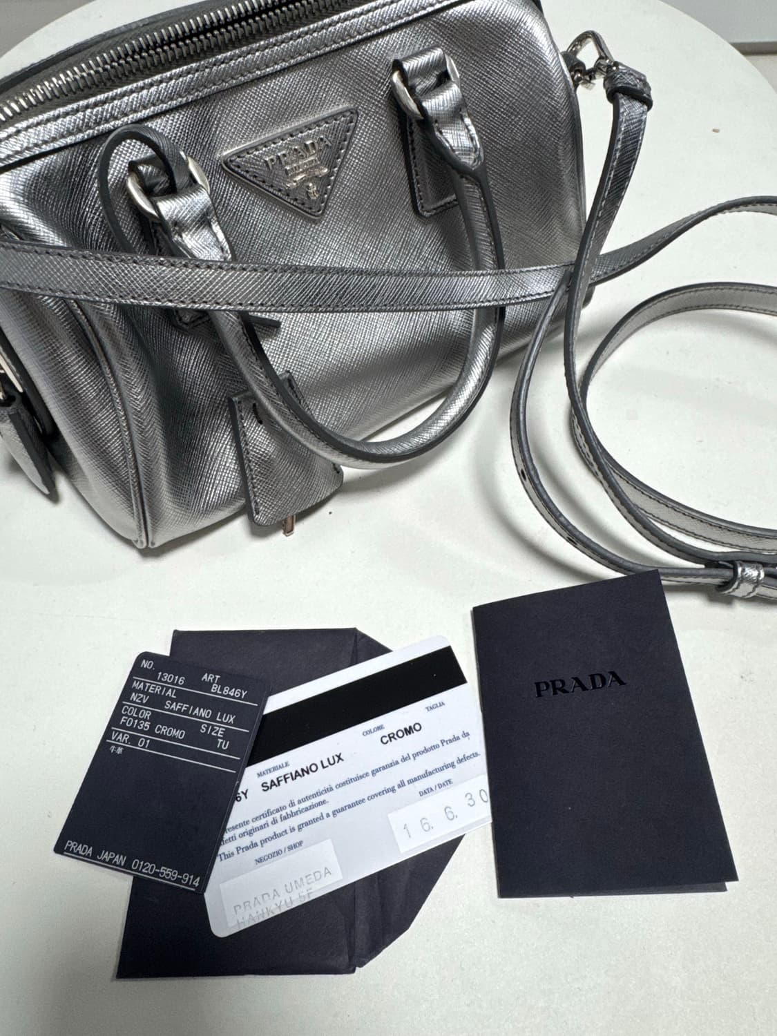 프라다 사피아노 럭스 미니 보스턴백  상품이미지1