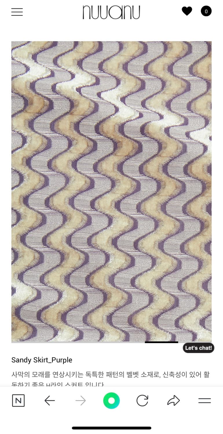 누아누 스커트 nuuanu 상품이미지4