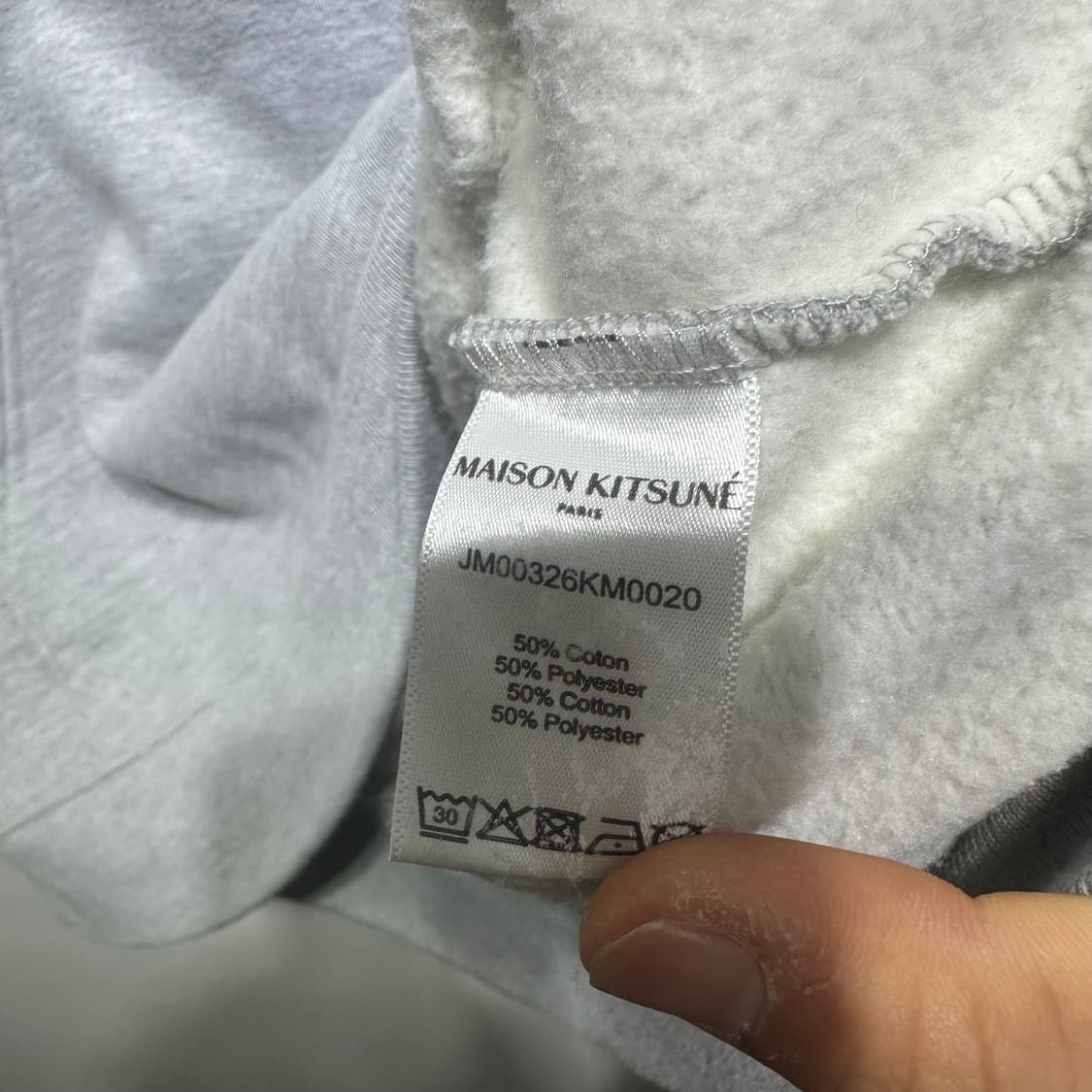 매종키츠네 그레이 후드 판매합니다 상품이미지6