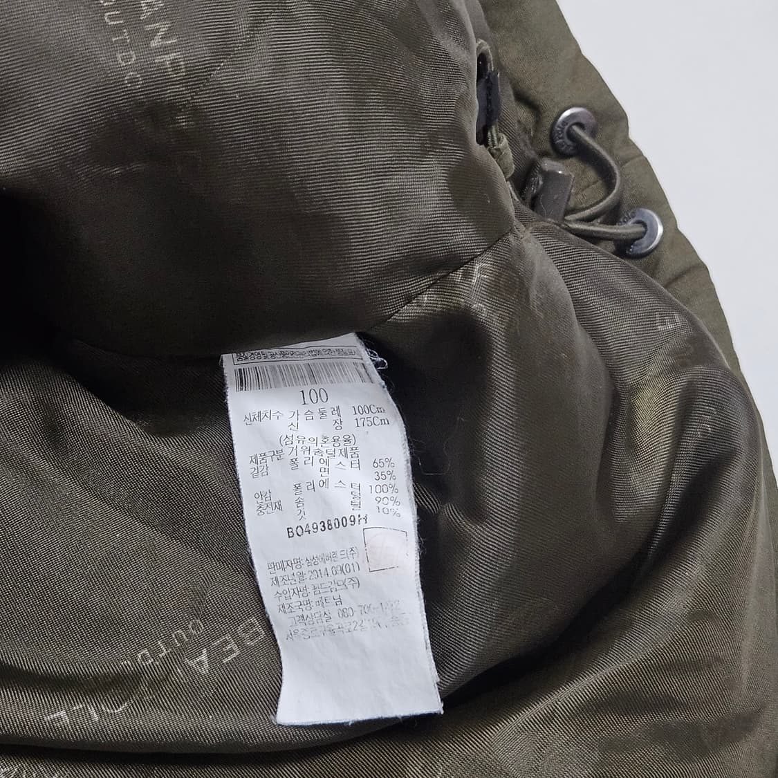 100 빈폴 구스다운 하프 패딩 카키 올리브 상품이미지5