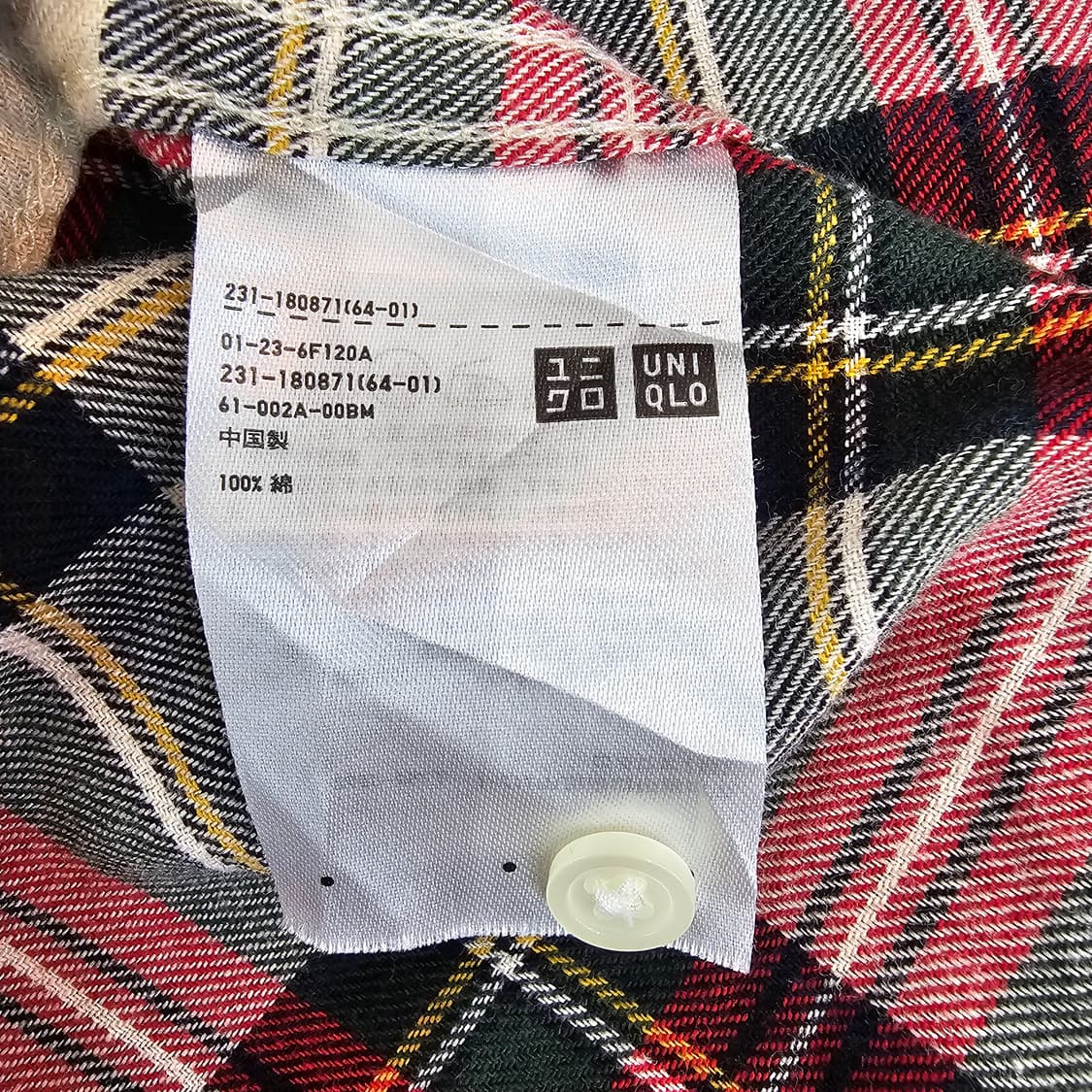 JPN 유니클로 크리스마스 플란넬 체크셔츠 상품이미지9