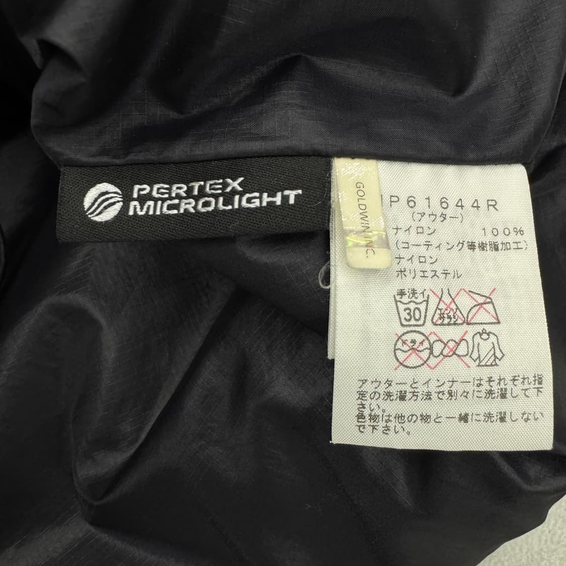 노스페이스 제팬 카모 밀리터리 풀오버 바람막이 자켓 상품이미지9