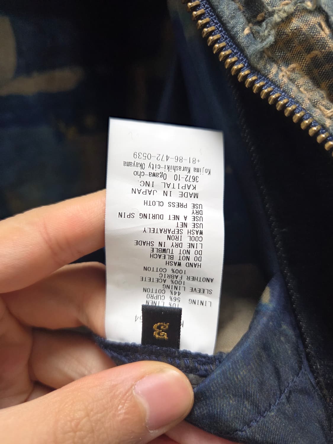 캐피탈 마리아 보로 3 상품이미지6