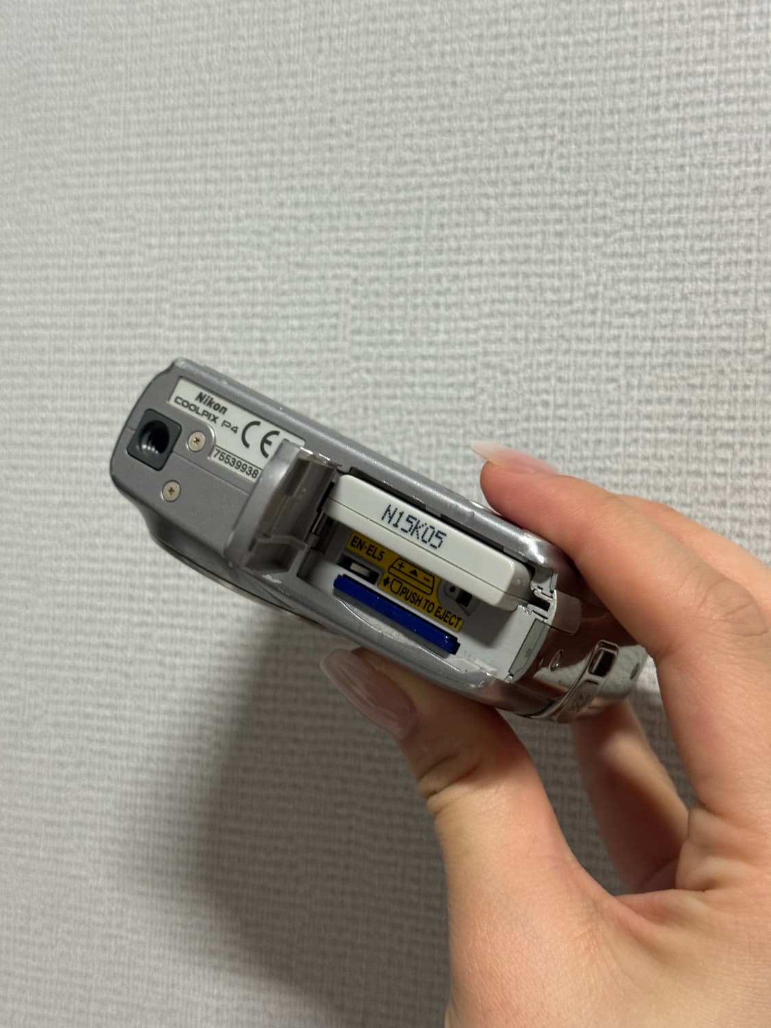 니콘 쿨픽스 P4 카메라 상품이미지6