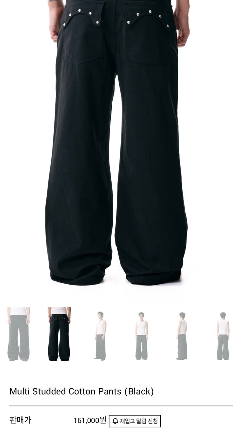 아캄 멀티 스터디드 코튼 팬츠 블랙 상품이미지3