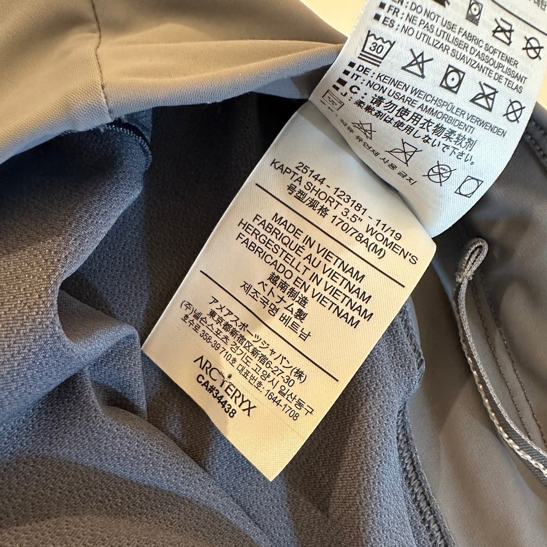 아크테릭스 캡타 러닝 쇼츠 3.5부 상품이미지9