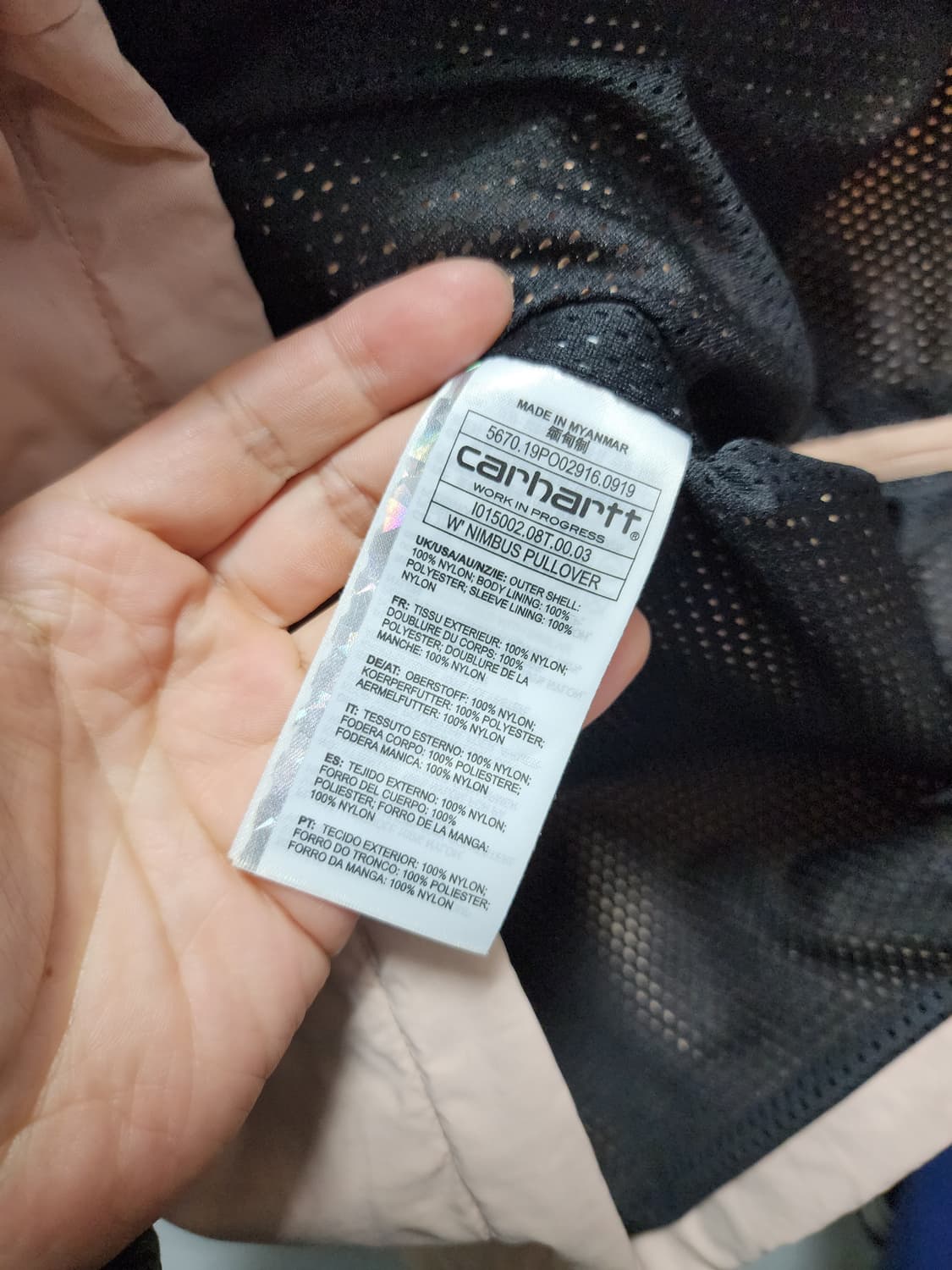 칼하트 풀오버 윈드브레이커 아노락 상품이미지6