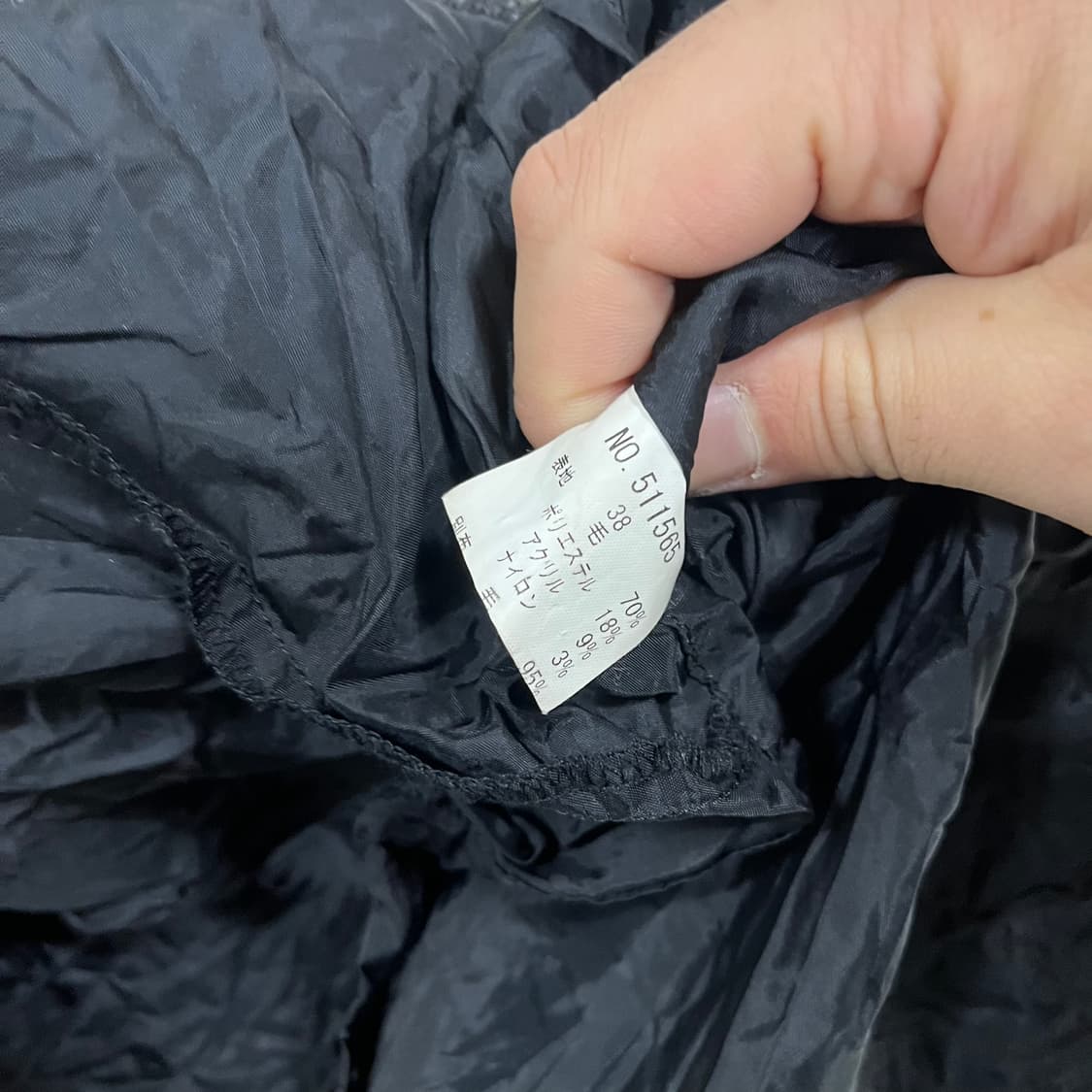 [DADA by MAY] 레이어드 포켓 울 스커트 상품이미지6