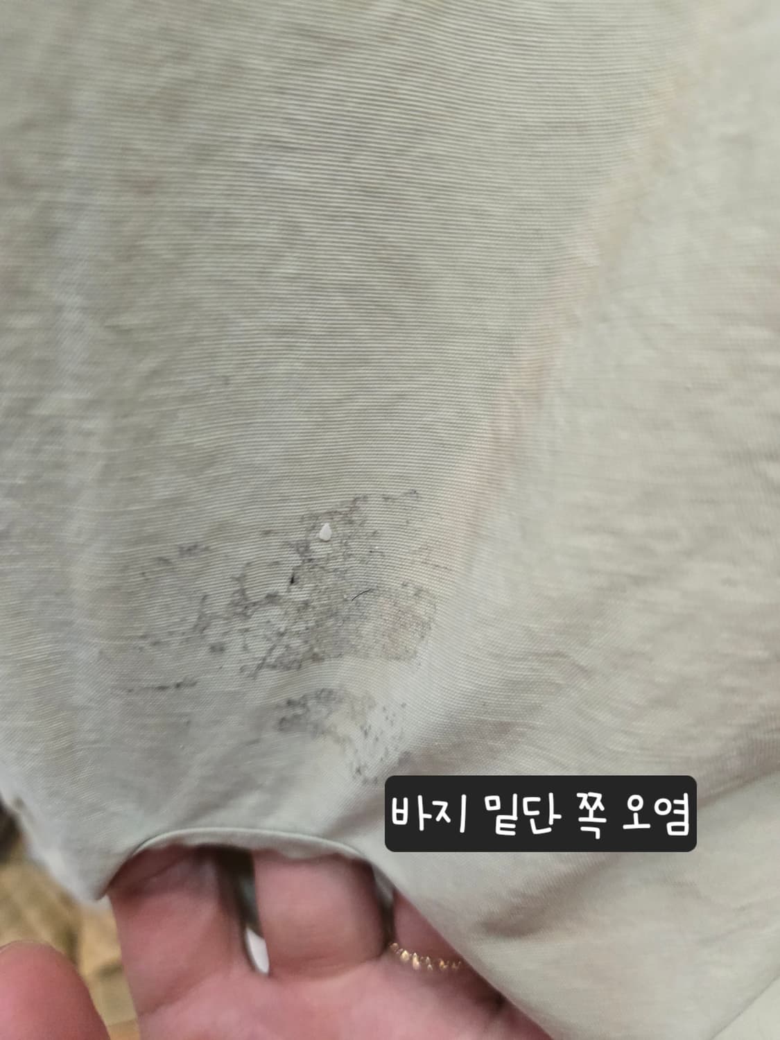 SOHC 카고팬츠 상품이미지7