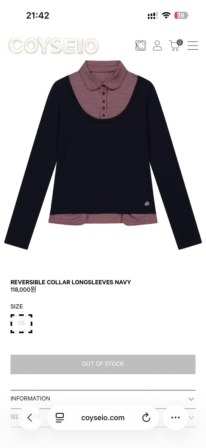 코이세이오 리버시블 컬러 롱슬리브 네이비 상품이미지1
