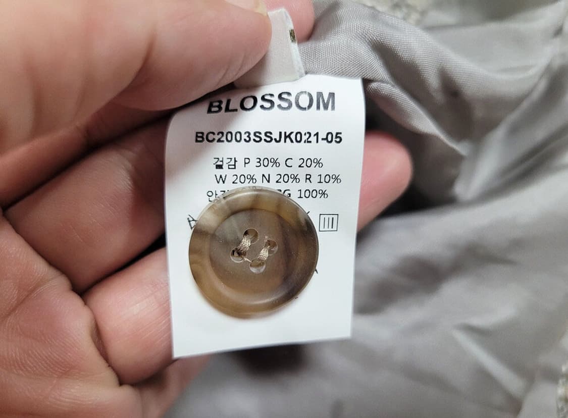 블러썸에이치컴퍼니(BLOSSOM) 트위드자켓 55 새상품 상품이미지7