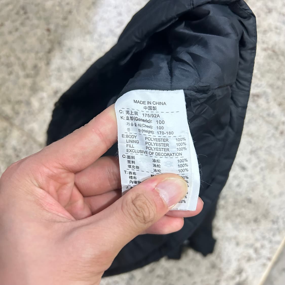나이키(NIKE) 블랙 바람막이 자켓 상품이미지5