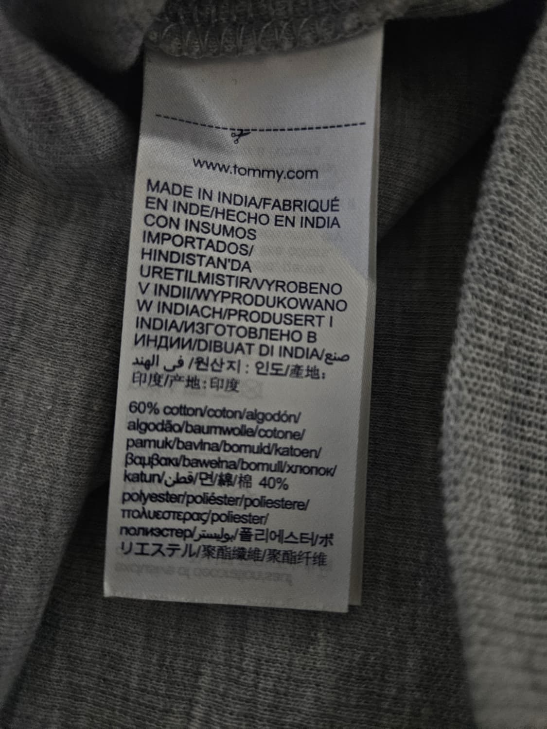 타미 그레이 티셔츠 상품이미지4