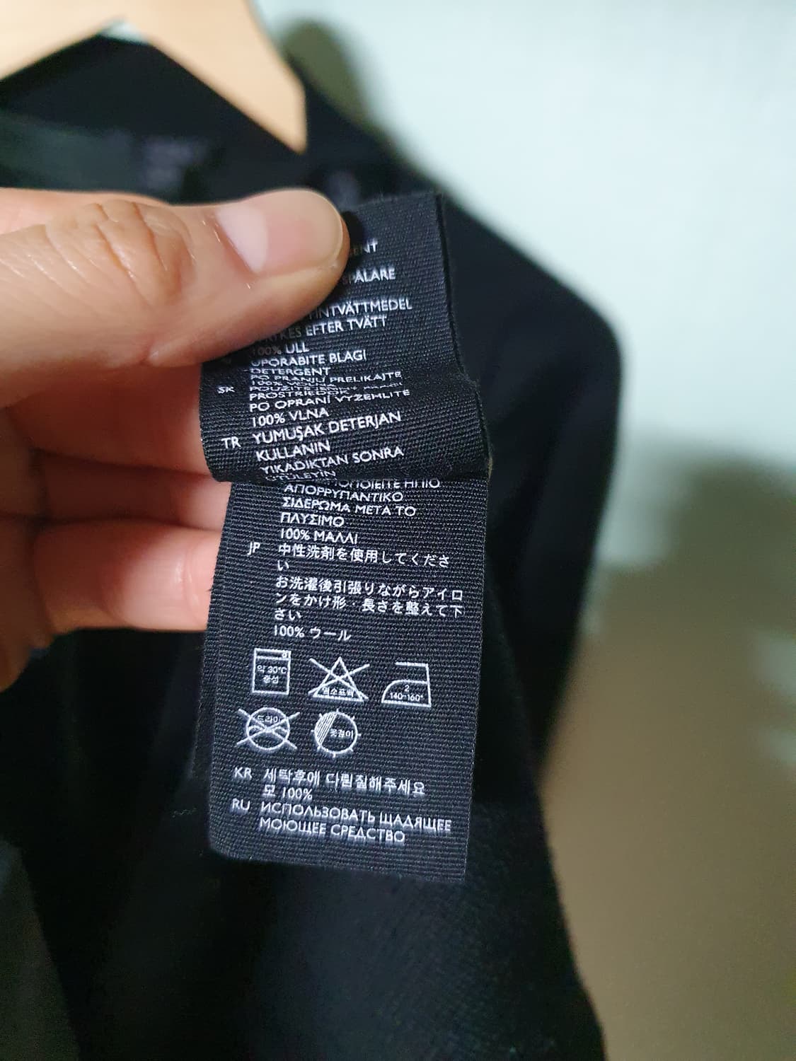 cos 코스 니트 가디건 xs 상품이미지6