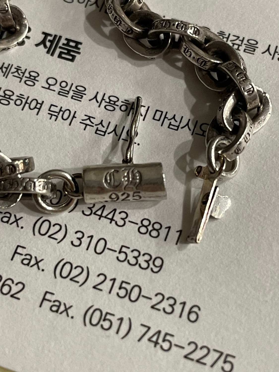 크롬하츠 페이퍼체인 + 크로스펜던트 상품이미지4