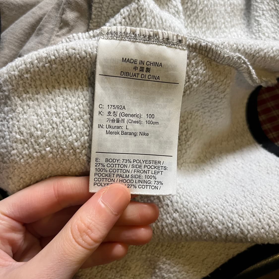 나이키 테크 플리스 후드집업 상품이미지6