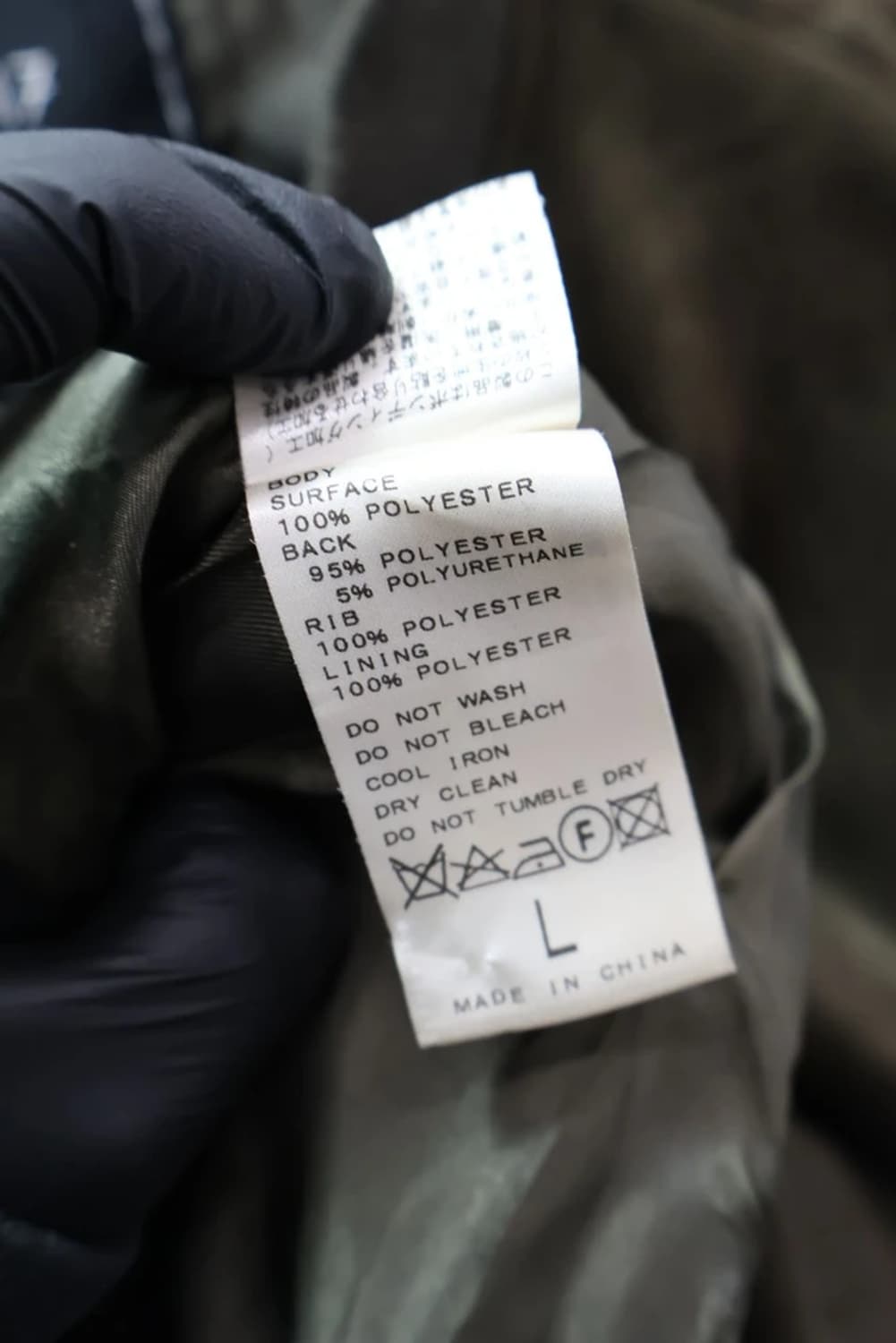 포원세븐 에디피스 레더 스웨이드 봄버 자켓 상품이미지6