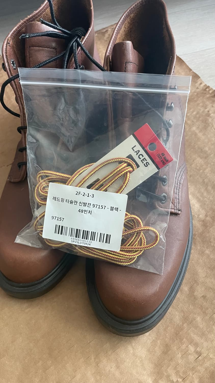 [265] 레드윙 952 8.5D 신품급 상품이미지10