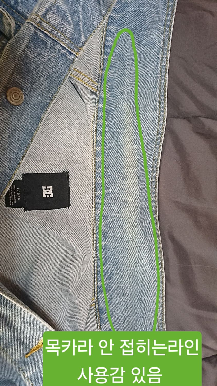 DC슈즈 연청자켓 105 가슴60 기장71 상품이미지3