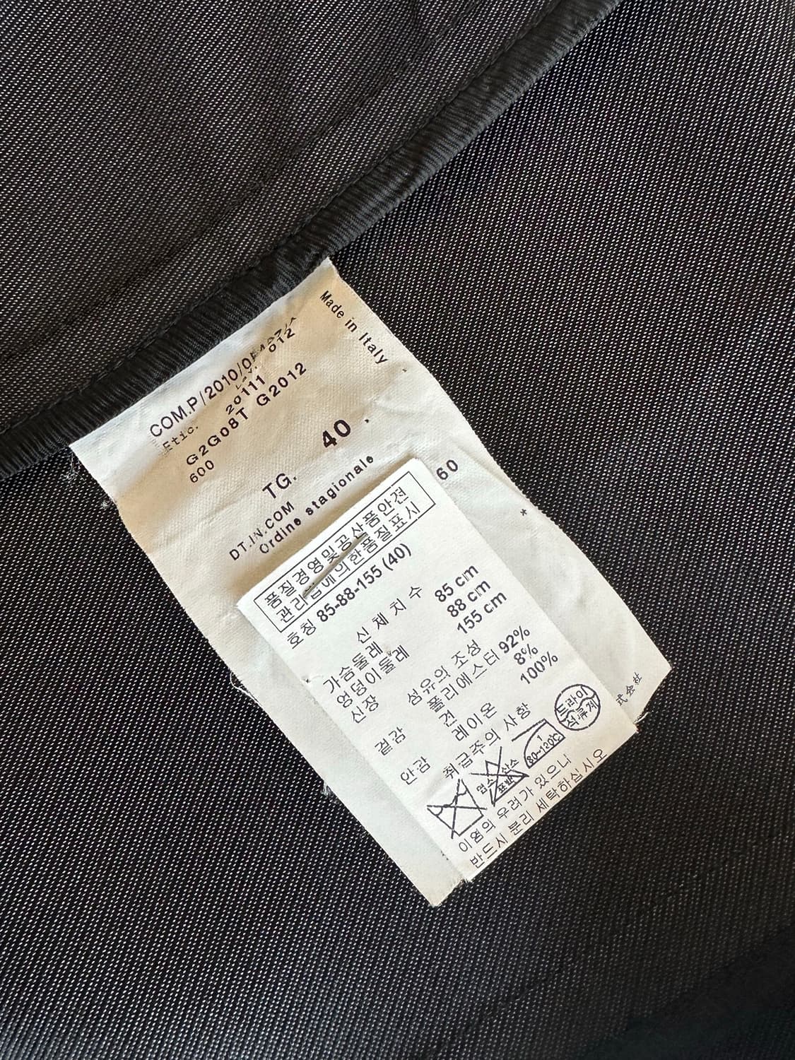 아르마니 자켓 상품이미지4