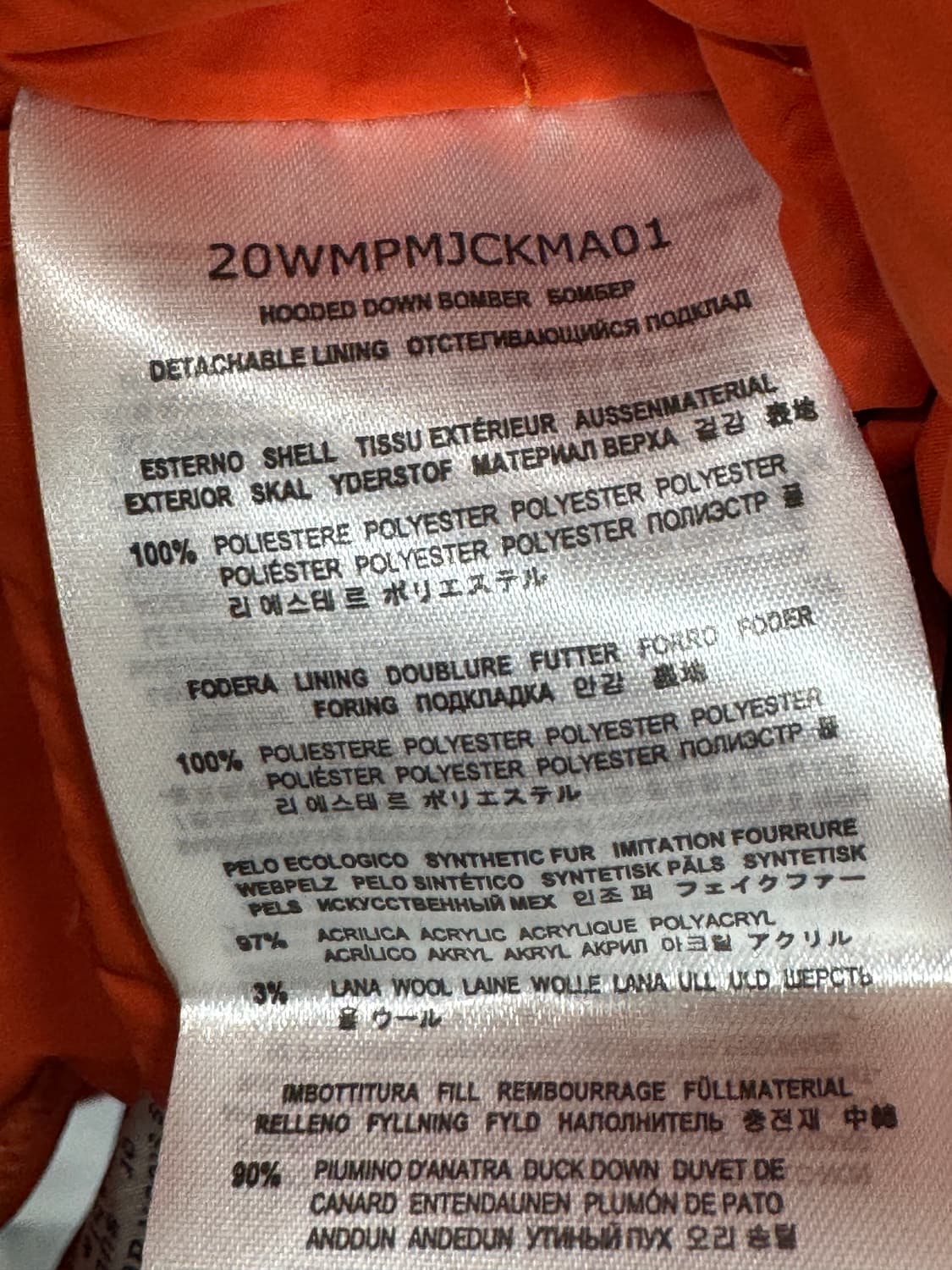 파라점퍼스 마스터피스 고비 패딩 L  상품이미지4