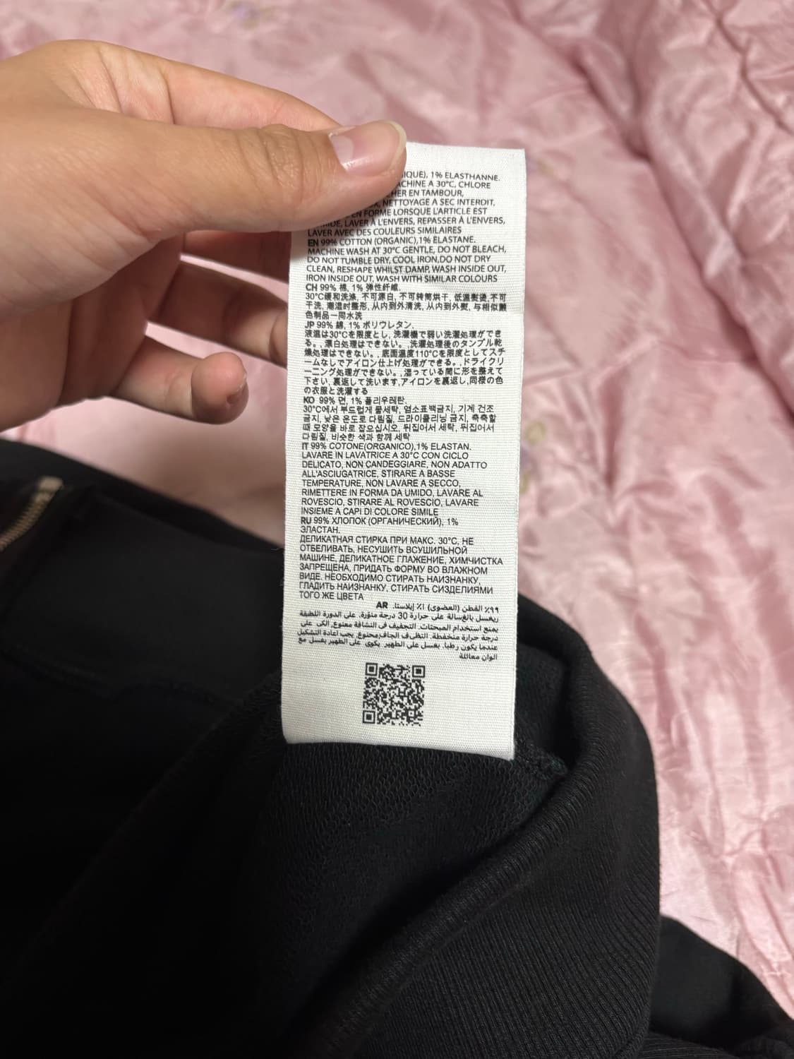 아미 후드집업 M 상품이미지6