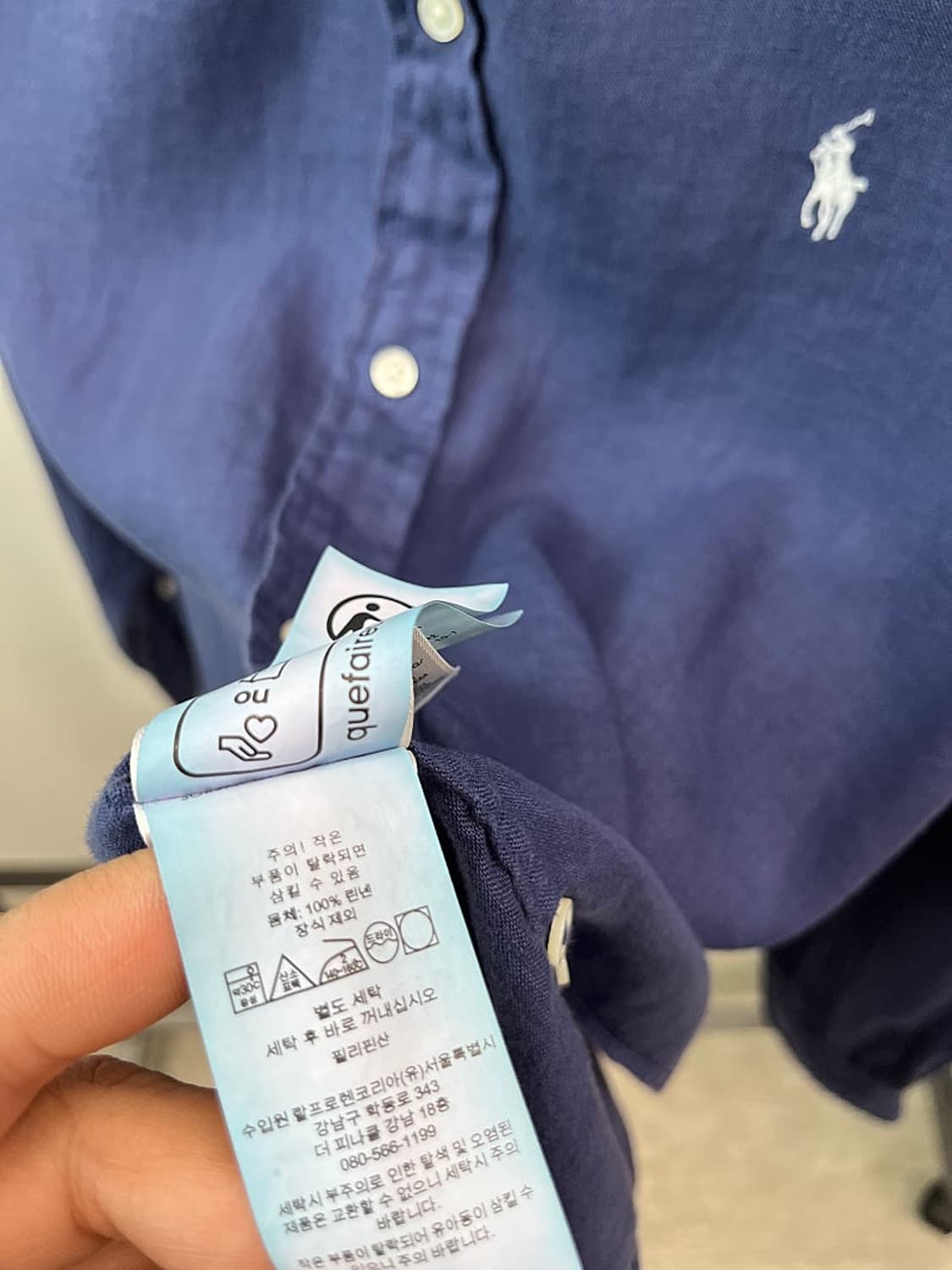 95) 폴로 신형 셔츠 2벌 상품이미지10