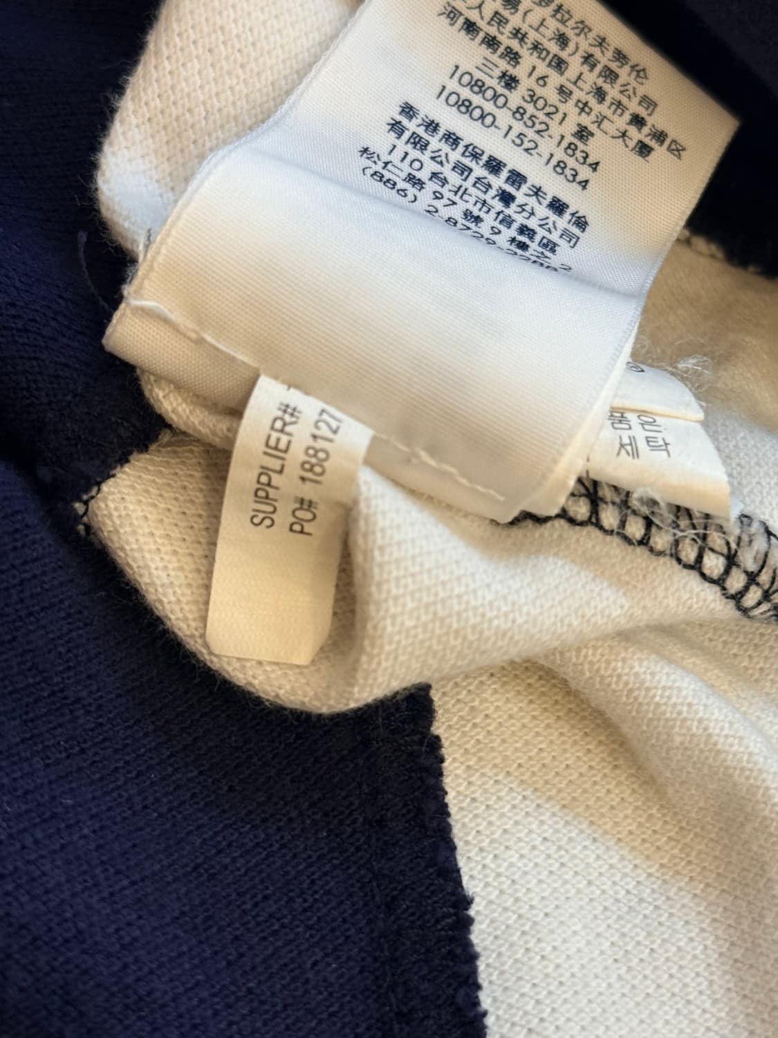 폴로 랄프 로렌 USA 빅포니 커스텀 핏 PK티 상품이미지6