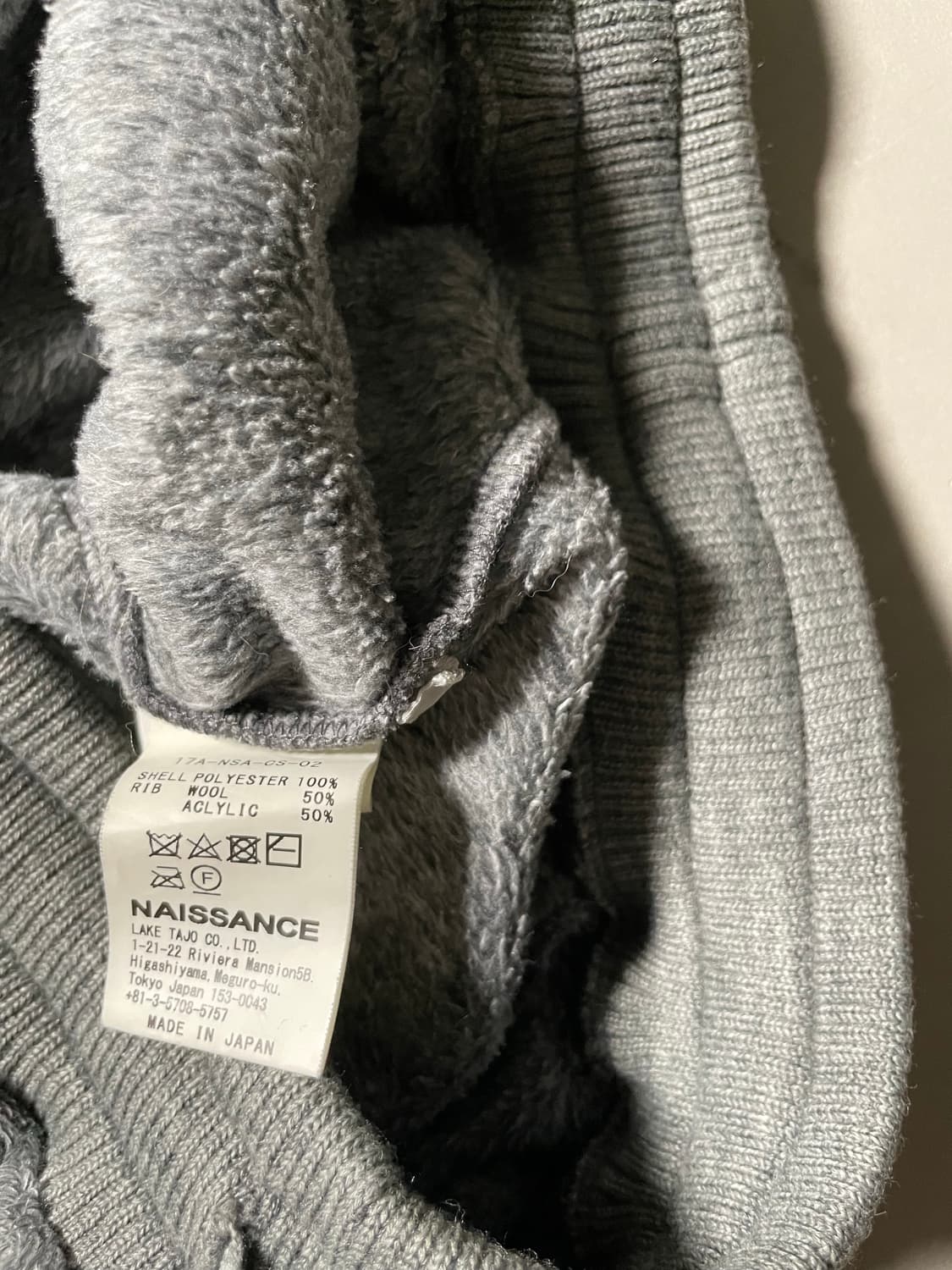 네쌍스 Terry Jogger Pants 상품이미지4