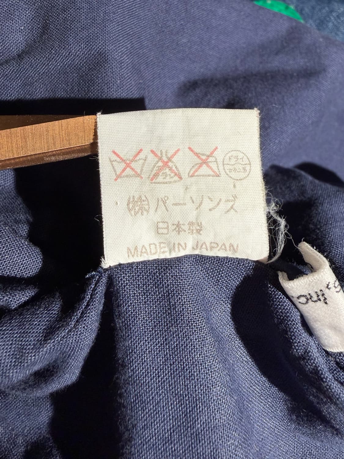 90s DICK TRACY 자켓 (Made In Japan) 상품이미지9