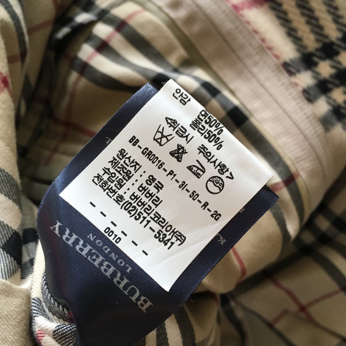 2000‘s Burberrys Gabardine Single Coat 상품이미지9