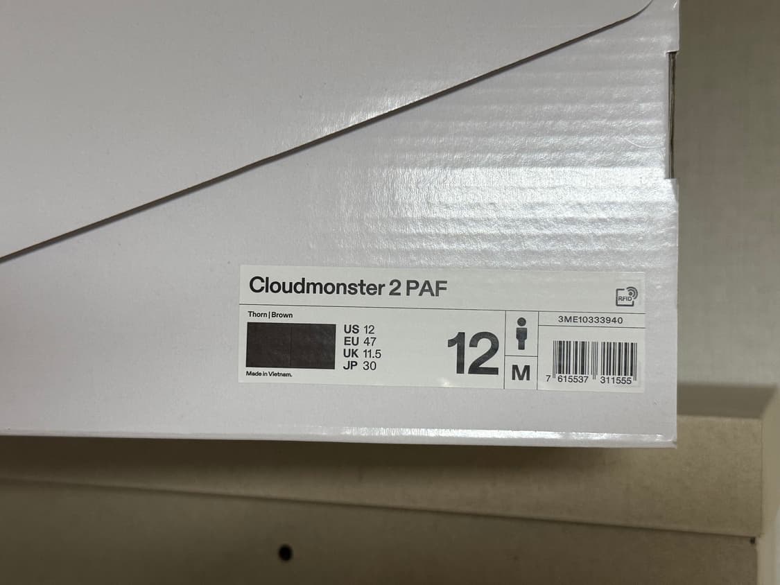 [300] 온러닝 파프 클라우드몬스터 2 쏜 브라운 상품이미지10