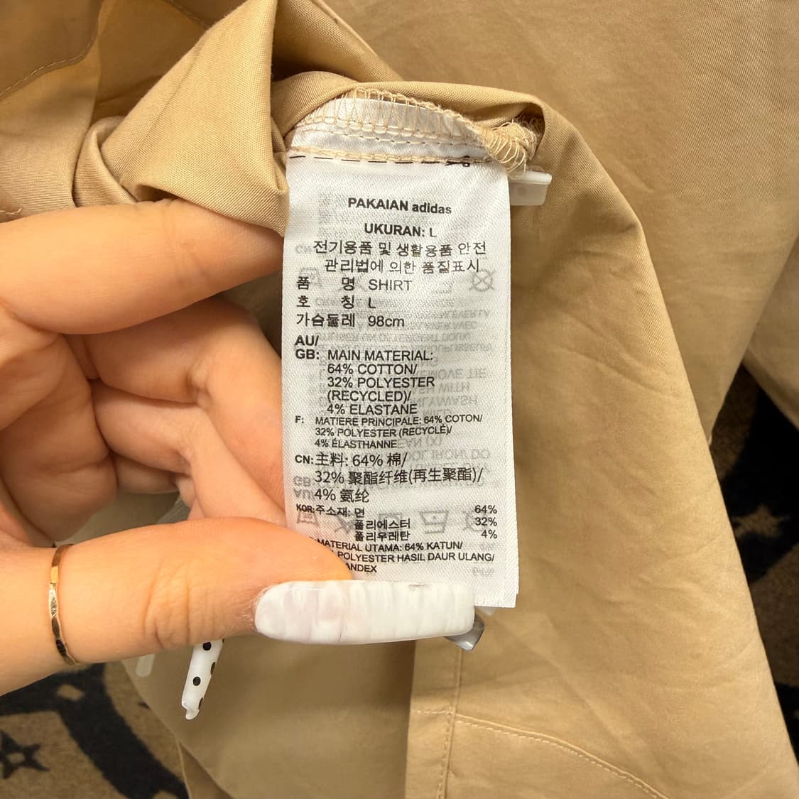 아디다스 빈티지 코지 모리걸 러블리힙 더블 리본 셔츠 K0012 상품이미지6