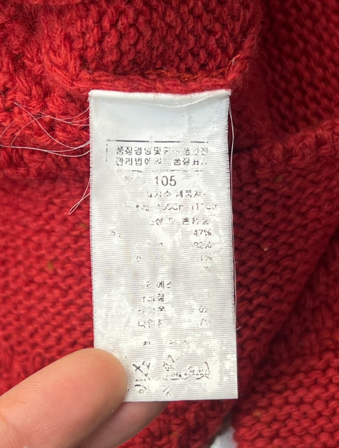 CP컴퍼니 보카시 울 니트 후드자켓  상품이미지4