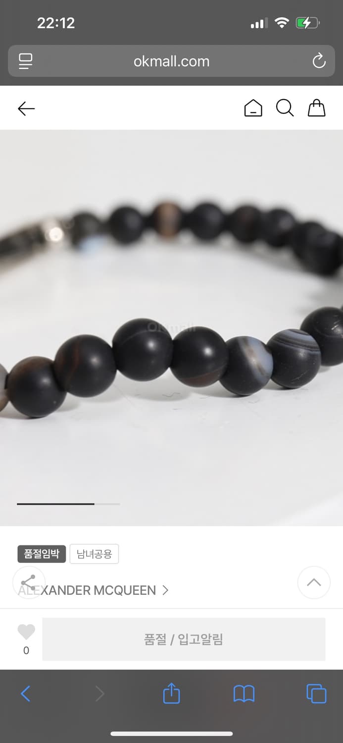 알렉산더 맥퀸 팔찌 상품이미지3