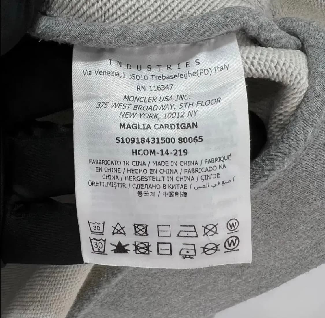 몽클레어 후드집업 L 상품이미지3