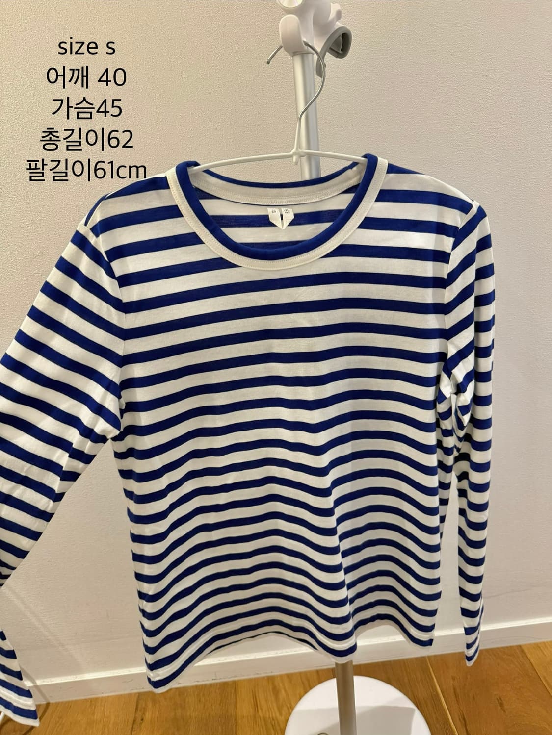 새상품)아르켓 스트라이프 티셔츠 s 상품이미지1