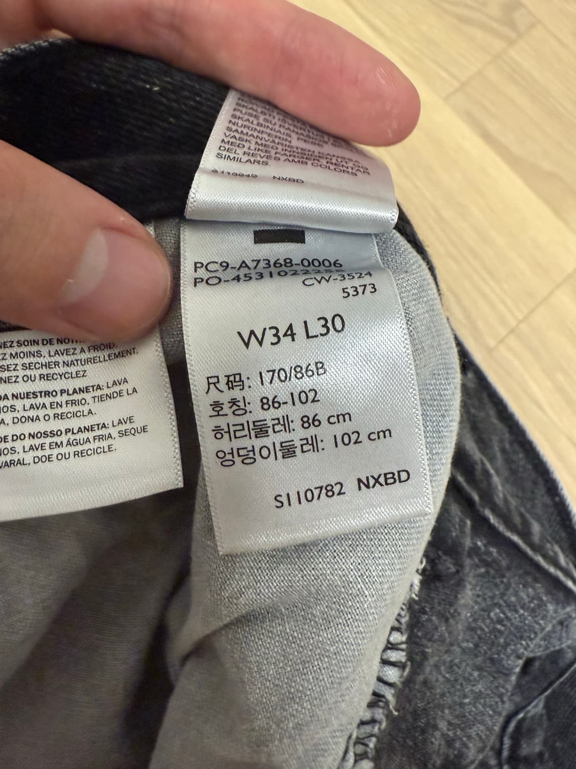 리바이스 568 흑청 루즈 스트레이트 카고 팬츠 34x30 상품이미지3