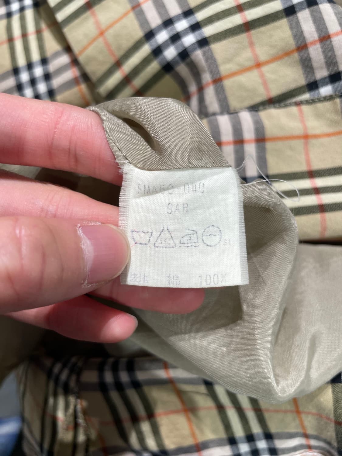 버버리 베이지 노바체크 버튼 핀턱 하프 롱 원피스 상품이미지8