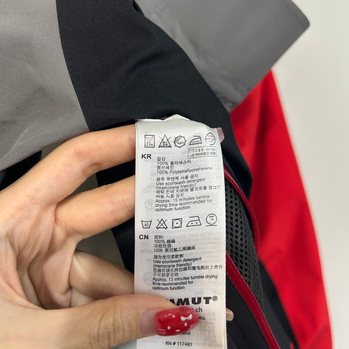 마무트 여성 고어텍스 바람막이 S 상품이미지4