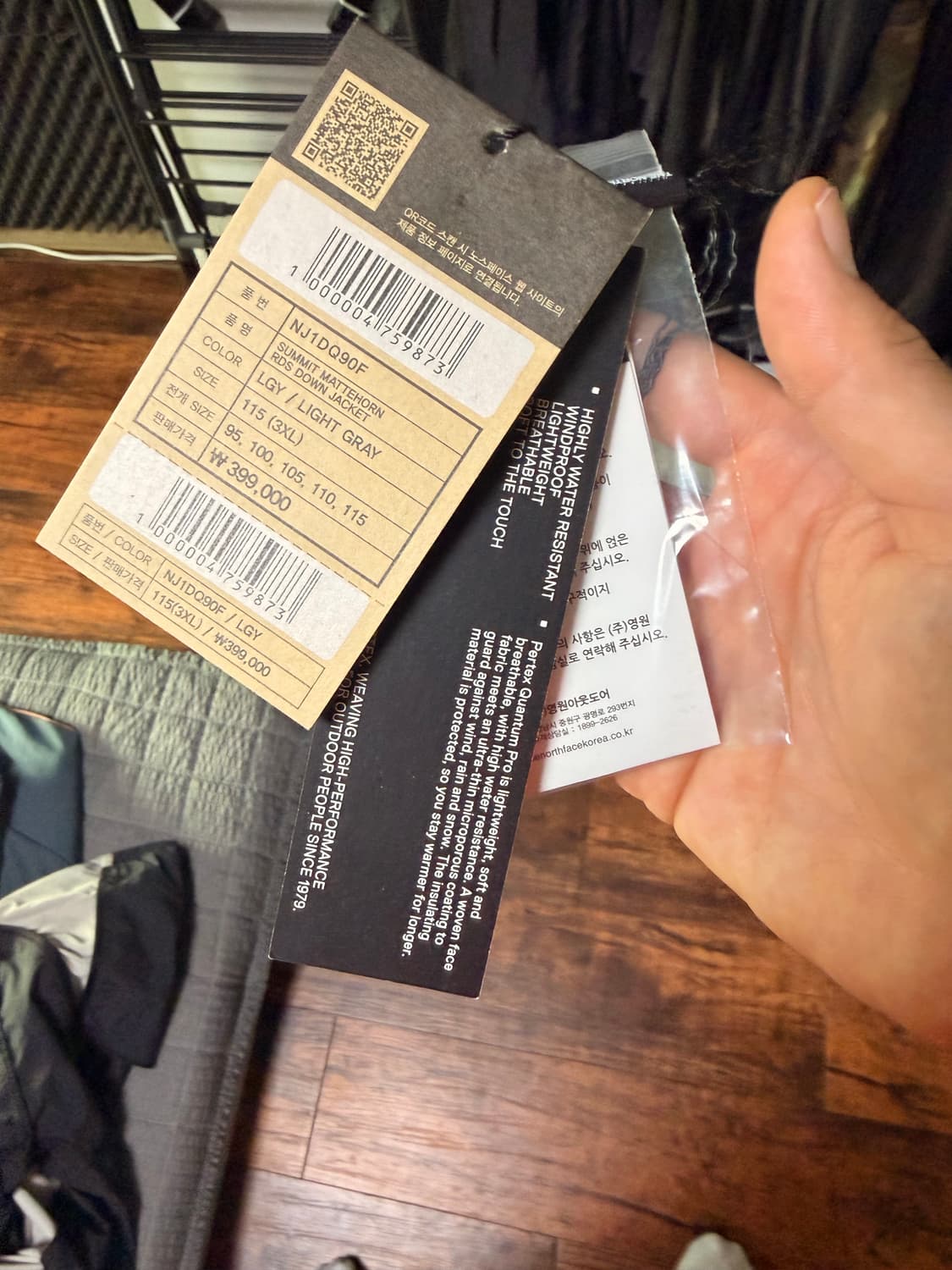 노스페이스 써밋 마테호른 RDS 다운 자켓 라이트 그레이3xl 상품이미지2