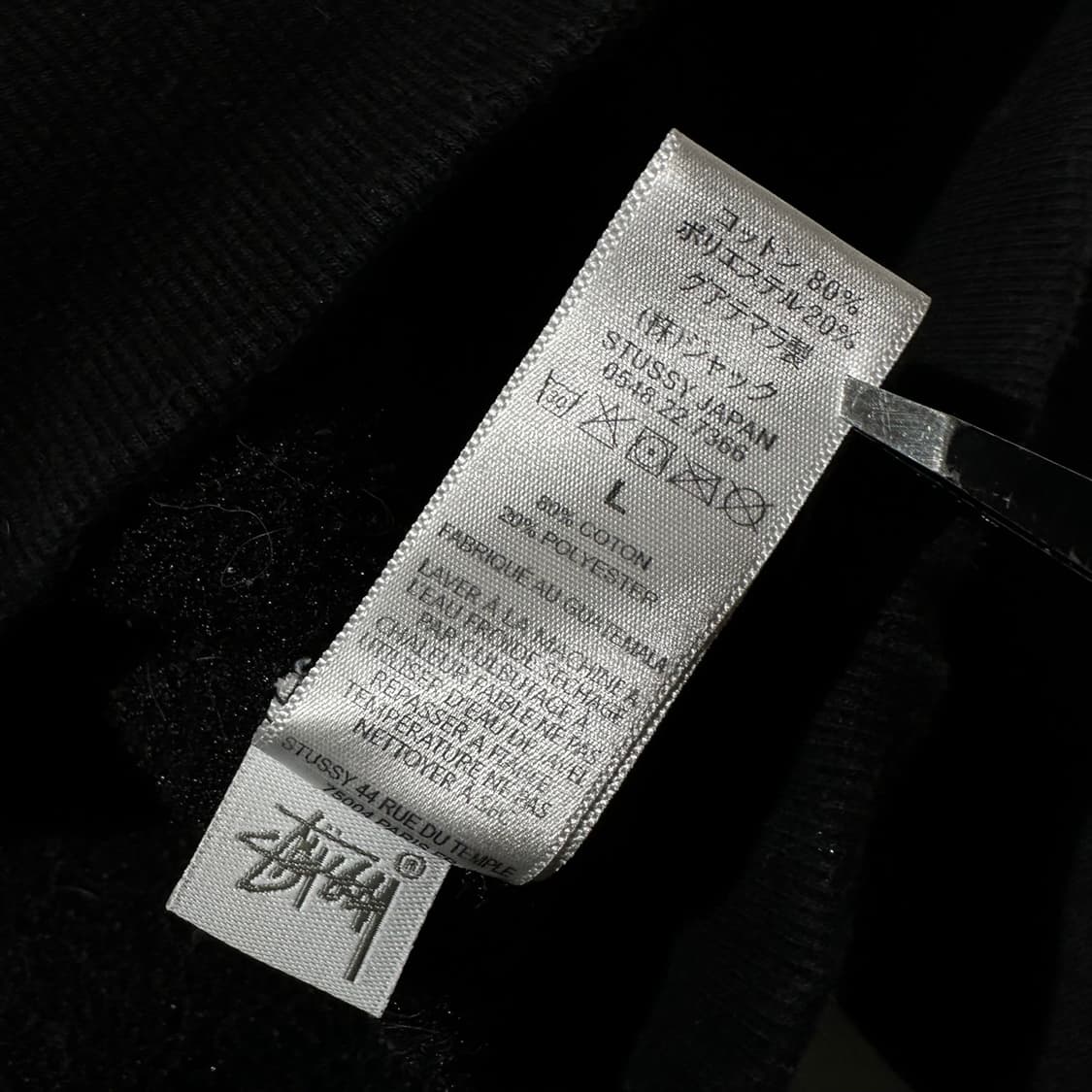 스투시 재팬라인 헤비스웻 스탁로고 후드 블랙 상품이미지8
